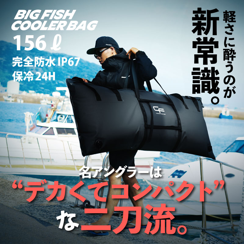 【ワンタッチ開】COKAGE+ 木手元 55cm ジャンプ折 オフホワイト ユアサプライムス.com｜14738 ワンタッチベッド フリーロック42