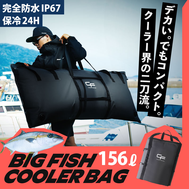 ❤️値下げ❤️ポータブルクーラー 10L 冷却パック6個 ✨大特価✨スポットクーラー ポータブルクーラー瞬間冷却 10L大