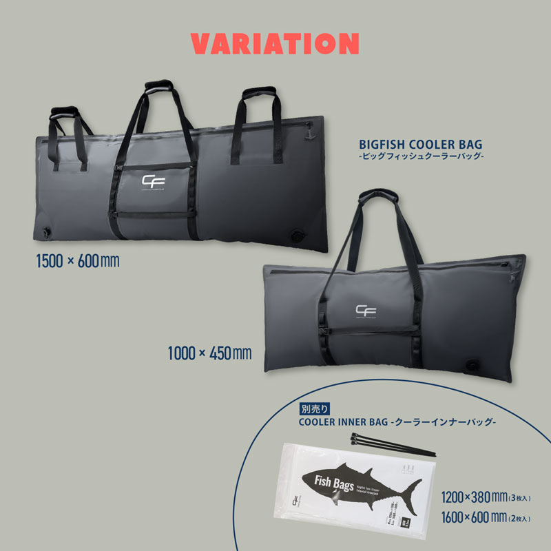 CHONMAGE FISHING 保冷 断熱 フィッシング ソフトクーラー