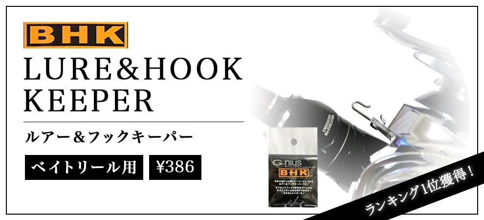 ダイワ 21ジリオン SV TW 1000XH SLPワークス RCS 95mmハンドル ザイオンノブ スタードラグ付/D423M 極上品  ブラックバス フィッシング バスフィッシング 淡水 : 1-240001047022 : 釣king - 通販 - Yahoo!ショッピング