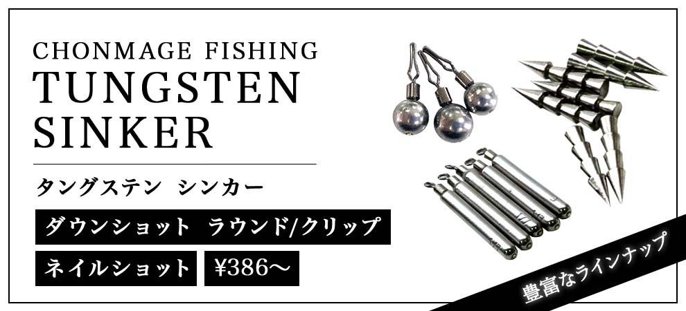 モンスターキス ハンターズ HT-6／7/D396M 未使用 バス 雷魚 怪魚 パックロッド 淡水 海水 : 1-240001046994 :  釣king - 通販 - Yahoo!ショッピング