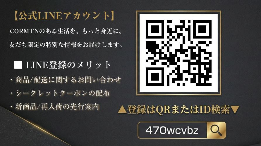 ツルコ 磁気ネックレスと健康サポーター - Yahoo!ショッピング