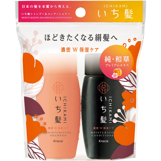 Yahoo! Yahoo!ショッピング(ヤフー ショッピング)クラシエ いち髪 濃密W保湿ケア シャンプー＆コンディショナー ミニセット （1セット） ノンシリコンシャンプー
