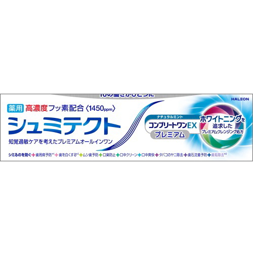 Haleon 薬用シュミテクト コンプリートワンEX プレミアム ナチュラルミント 1450ppm (90g) 薬用ハミガキ　医薬部外品 | HALEON