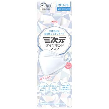 興和 三次元ダイヤモンドマスク ホワイト (20枚) マスク ウイルス 花粉｜tsuruha
