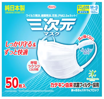 a O}XN  M-STCY zCg (50) }XN { ECX  ԕ PM2.5 h ~