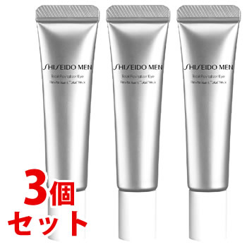 《セット販売》　資生堂 メン トータルR アイ N (15g)×3個セット 男性用 目元用 クリーム SHISEIDO MEN