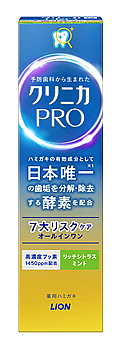 ライオン クリニカPRO オールインワンハミガキ リッチシトラスミント (95g) 歯磨き粉 ハミガキ粉　医薬部外品｜tsuruha