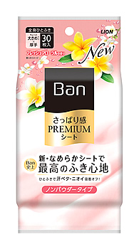 ライオン Ban さっぱり感PREMIUMシート ノンパウダータイプ フレッシュフローラルの香り (30枚) 制汗シート デオドラントシート
