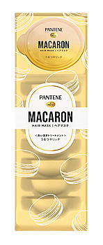 P&G パンテーン マカロンヘアマスク うるつやリッチ (12mL×8個