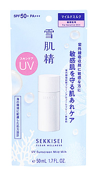 コーセー 雪肌精 クリアウェルネス UVマイルドミルク (50mL) SPF50+ PA+++ 日焼け止め