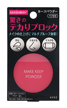コーセー メイク キープ パウダー (5g) フェイスパウダー : 10156084 