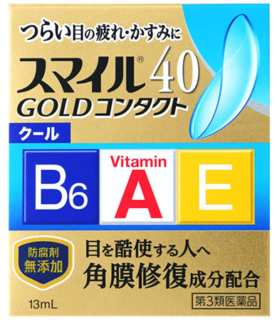 【第3類医薬品】ライオン スマイル40 ゴールドコンタクト クール (13mL) 目薬｜tsuruha