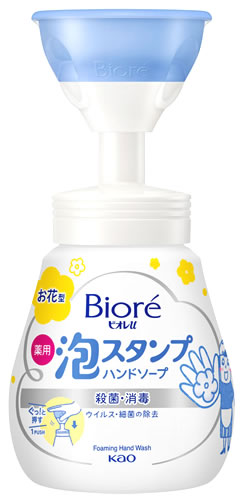 花王 ビオレu 泡スタンプ ハンドソープ お花 (240mL) 薬用　医薬部外品