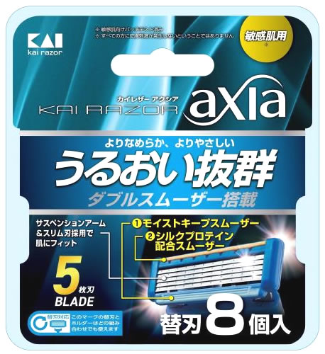 髭剃り カミソリ 貝印の人気商品・通販・価格比較 - 価格.com