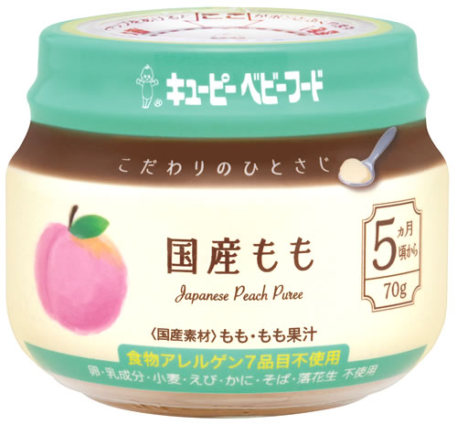 キューピー こだわりのひとさじ 国産もも 5ヶ月頃から KA-2 (70g) 離乳食 ベビーフード　※軽減税率対象商品｜tsuruha