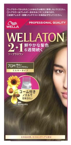  ȡ ġץ饹 2+1 ߥ륭 EX 7GM 뤤ޥåȥ֥饦 (1å) WELLA ȱᡡ