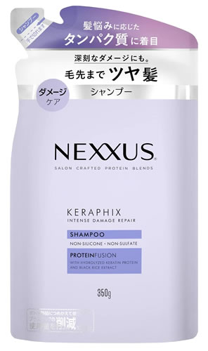 ユニリーバ ネクサス インテンスダメージリペア シャンプー つめかえ用 (350g) 詰め替え用 NEXXUS｜tsuruha