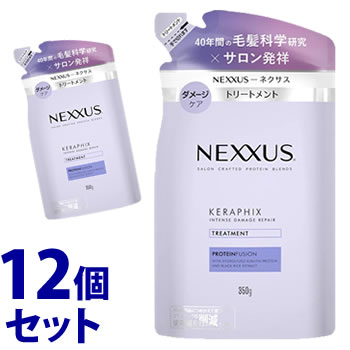 《セット販売》　ユニリーバ ネクサス インテンスダメージリペア トリートメント つめかえ用 (350g)×12個セット 詰め替え用 NEXXUS　送料無料｜tsuruha