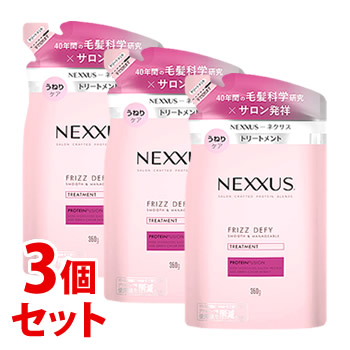 《セット販売》　ユニリーバ ネクサス スムースアンドマネージャブル トリートメント つめかえ用 (350g)×3個セット 詰め替え用 NEXXUS｜tsuruha