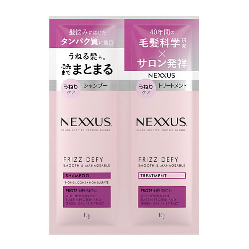 ˥꡼ ͥ ࡼɥޥ֥͡ סȥ꡼ȥ  (10g+10g) NEXXUS