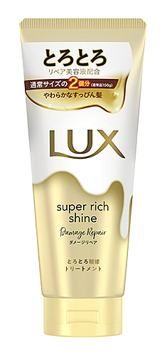 ˥꡼ å ѡå㥤 ᡼ڥ ȤȤ佤ȥ꡼ȥ (300g) LUX