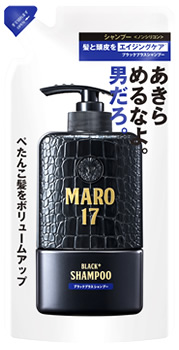 ストーリア MARO17 ブラックプラス シャンプー 300ml 詰め替え用