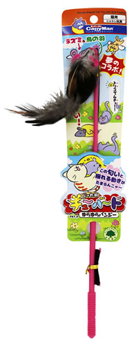hM[} H `[o[h oW[ (1) ˂݌^ Lp