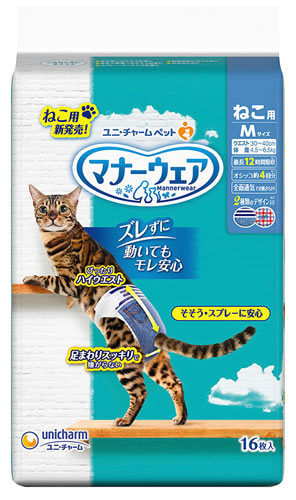 ユニチャーム ペットケア マナーウェア ねこ用 Mサイズ (16枚) 猫用 紙おむつ｜tsuruha