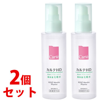 《セット販売》　コーセー カルテHD バランスケア ローション (150mL)×2個セット 化粧水　医薬部外品　送料無料