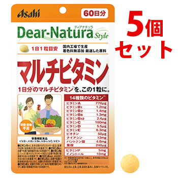 《セット販売》　アサヒ ディアナチュラ スタイル マルチビタミン 60日分 (60粒)×5個セット 栄養機能食品 ビタミンB1 B2 B6 B12 C E　※軽減税率対象商品｜tsuruha