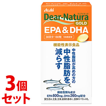 《セット販売》　アサヒ ディアナチュラ ゴールド EPA＆DHA 30日分 (180粒)×3個セット 機能性表示食品　※軽減税率対象商品｜tsuruha