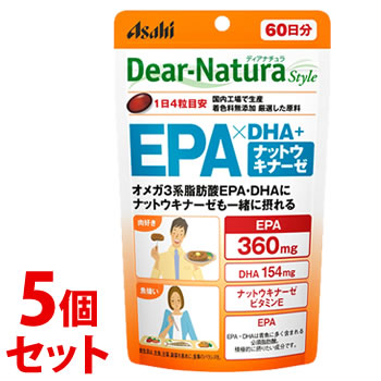 《セット販売》　アサヒ ディアナチュラ スタイル EPA×DHA+ナットウキナーゼ 60日分 (240粒)×5個セット サプリメント　※軽減税率対象商品｜tsuruha