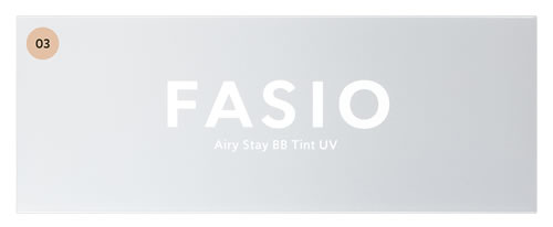 コーセー ファシオ エアリーステイ BB ティント UV 03 ミディアムベージュ (30g) SPF50+ PA++++ ファンデーション 化粧下地 FASIO