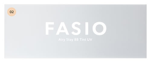 コーセー ファシオ エアリーステイ BB ティント UV 02 ライトベージュ (30g) SPF50+ PA++++ ファンデーション 化粧下地 FASIO