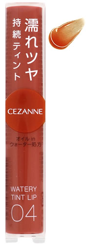 セザンヌ化粧品 セザンヌ ウォータリーティントリップ 04 キャメルオレンジ (4.0g) 口紅 CEZANNE｜tsuruha