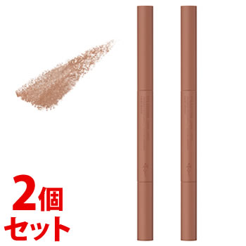 《セット販売》　エテュセ ettusais アイエディション ブロウライナー 02 アッシュピンク (1本)×2個セット ペンシルアイブロウ　送料無料