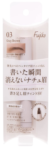 ���Ȃ�� �t�W�R �����������e�B���g SV03 �O���[�u���E�� (2g) �A�C�u���E Fujiko