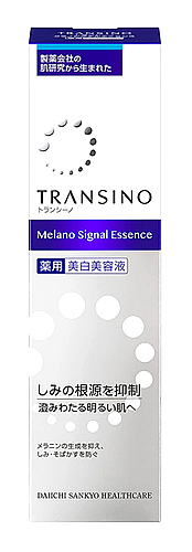 第一三共ヘルスケア トランシーノ 薬用メラノシグナルエッセンス (50g) 美容液 しみ そばかす　医薬部外品