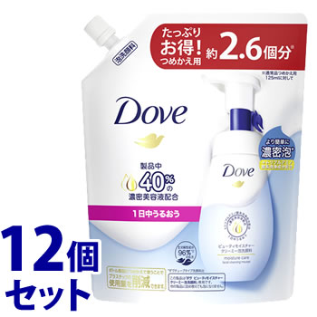 《セット販売》　ユニリーバ ダヴ ビューティモイスチャー クリーミー泡洗顔料 つめかえ用 (320mL)×12個セット 詰め替え用 洗顔料 Dove