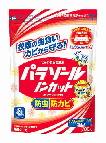 白元アース パラゾール ノンカット 袋入 (700g) 引き出し・衣装ケース用 せんい製品防虫剤 | ブランド登録なし