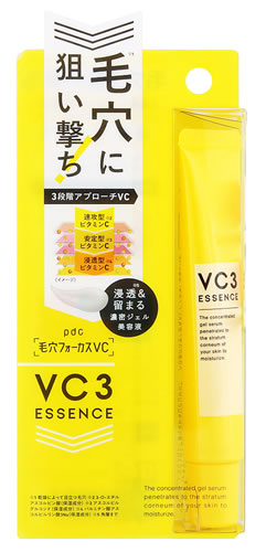ピーディーシー 毛穴フォーカスVC VC3エッセンス (20g) 保湿美容液 pdc