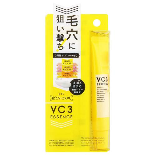 ピーディーシー 毛穴フォーカスVC VC3エッセンス (20g) 保湿美容液 pdc｜tsuruha