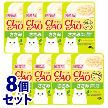 《セット販売》　いなばペットフード CIAO チャオ クリームスープ ささみ ほたて貝柱・チーズ入り (40g)×8個セット キャットフード ウェット｜tsuruha