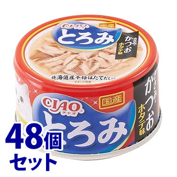 ԥåաʤХڥåȥա CIAO 㥪 Ȥ ߡĤ ۥ̣ A-44 (80g)48ĥå åȥա