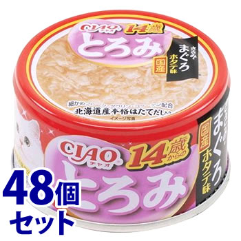 《セット販売》　いなばペットフード CIAO チャオ とろみ 14歳からのささみ・まぐろ ホタテ味 A-54 (80g)×48個セット キャットフード