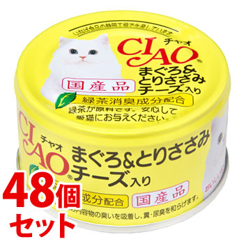 ԥåաʤХڥåȥա CIAO 㥪 ޤȤꤵߥ  (85g)48ĥå åȥա