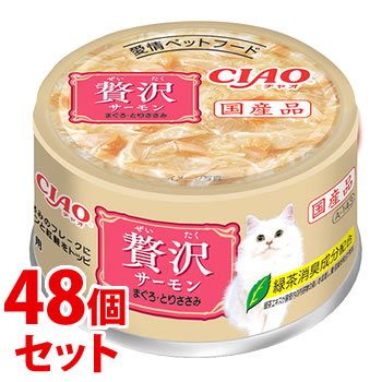 ԥåաʤХڥåȥա CIAO 㥪   ޤȤꤵ (80g)48ĥå åȥա