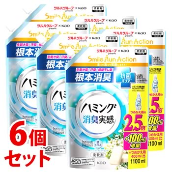 セット販売》 花王 ハミング 消臭実感 やさしいリラックスソープの香り