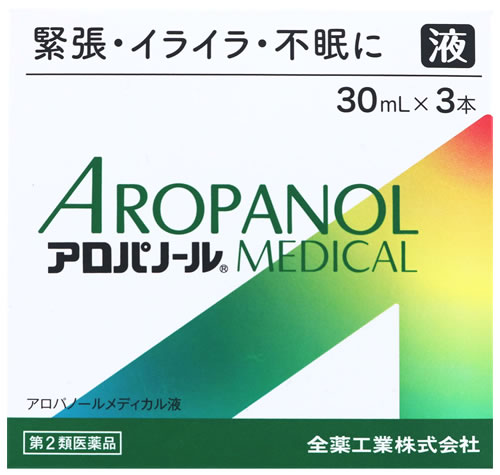 【第2類医薬品】全薬工業 アロパノールメディカル液 (30mL×3本) アロパノールMEDICAL液｜tsuruha